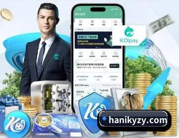 九游在线官方官网 APP